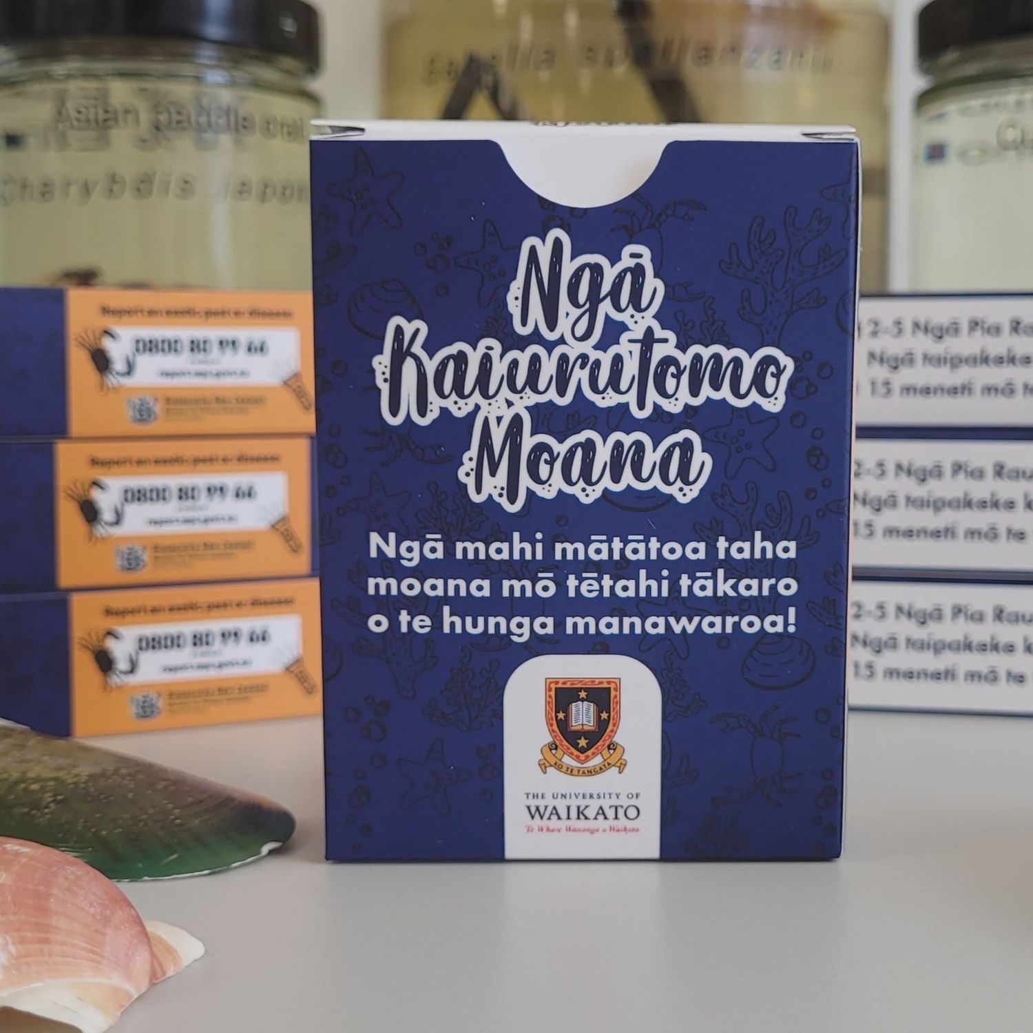 Marine Invaders The Card Game- Te Reo Māori Version