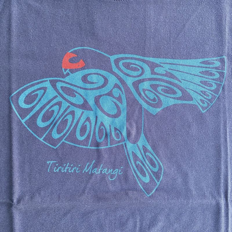 T-Shirt- kākāriki TMI, mens