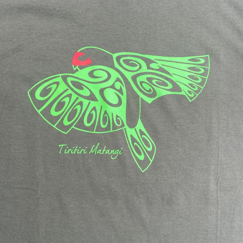T-Shirt- Kākāriki TMI, unisex, green