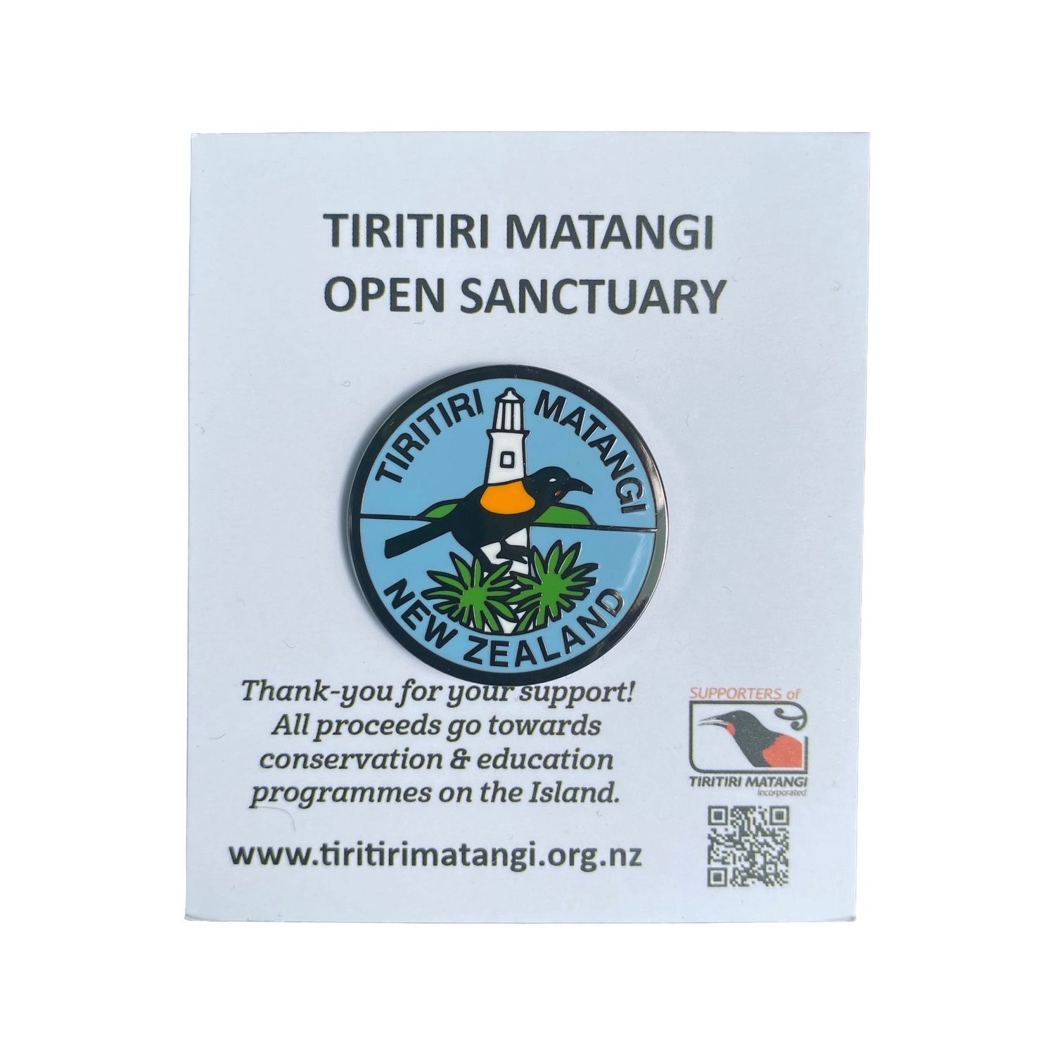 Enamel Pin- Tiritiri Matangi NZ Enamel Pin- Tiritiri Matangi NZ