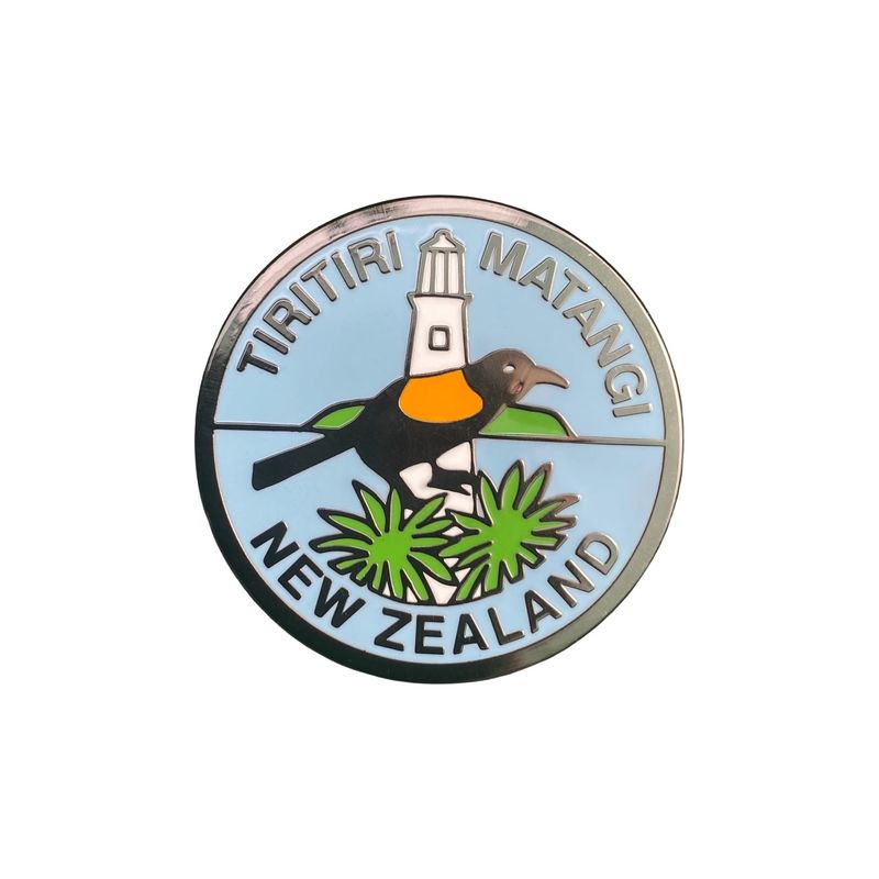 Enamel Pin- Tiritiri Matangi NZ