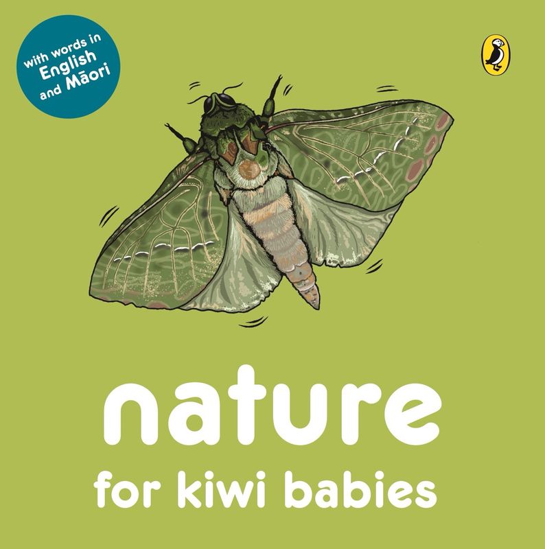 Board Book- Nature for Kiwi Babies