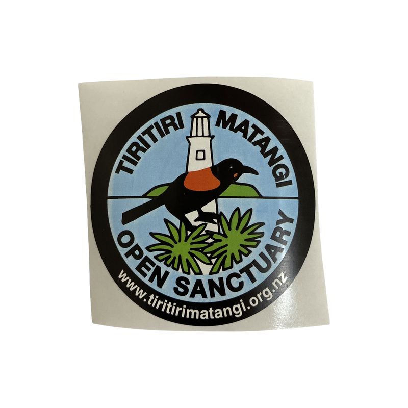 Sticker- Tiritiri Matangi Sticker- Tiritiri Matangi