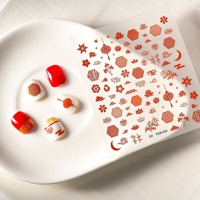 Nailart Sticker - FEB 404