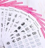 Nail Art Drawing Training Card