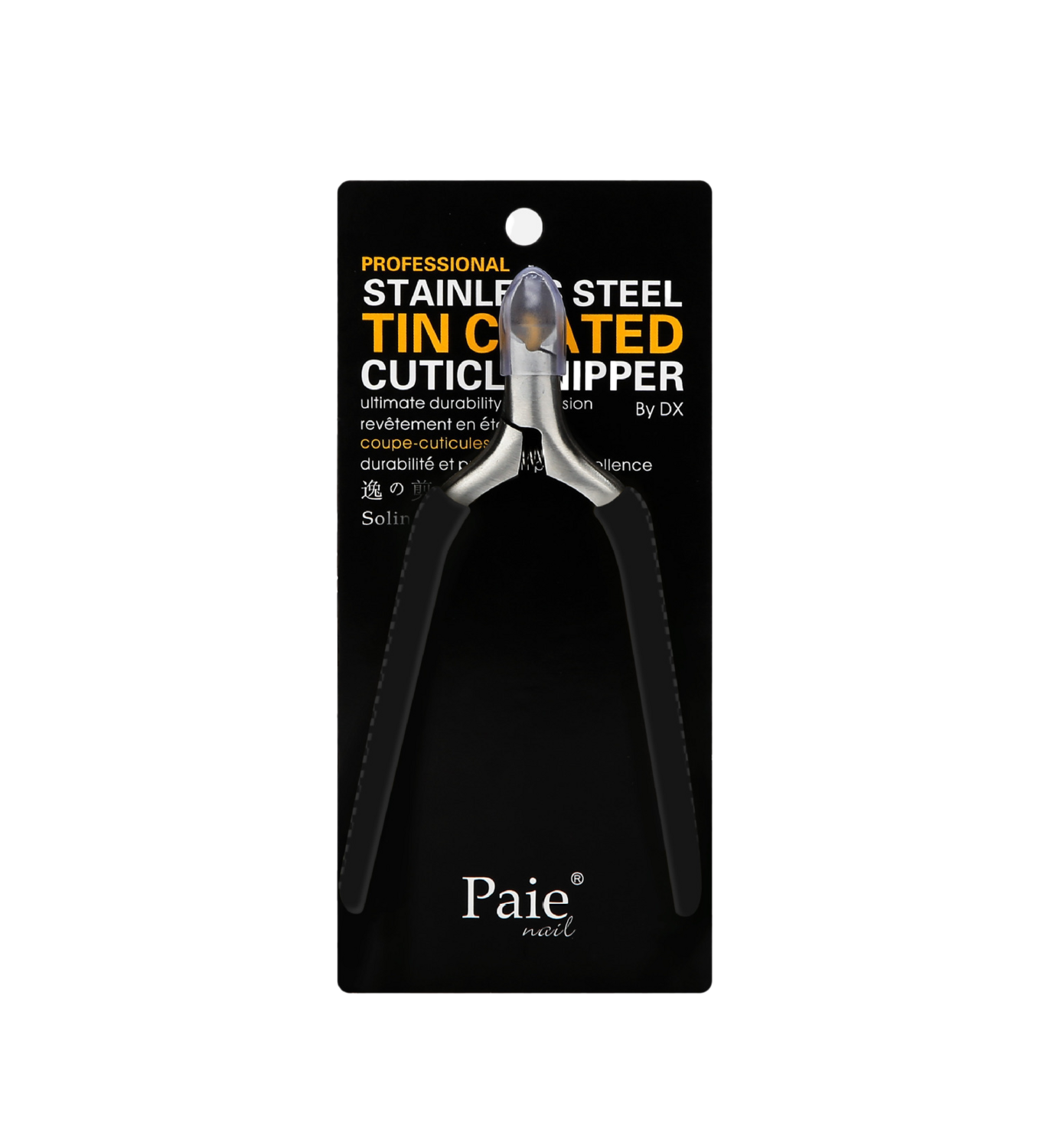 Paie Cuticle Nipper w/ Silicone Handle - Black