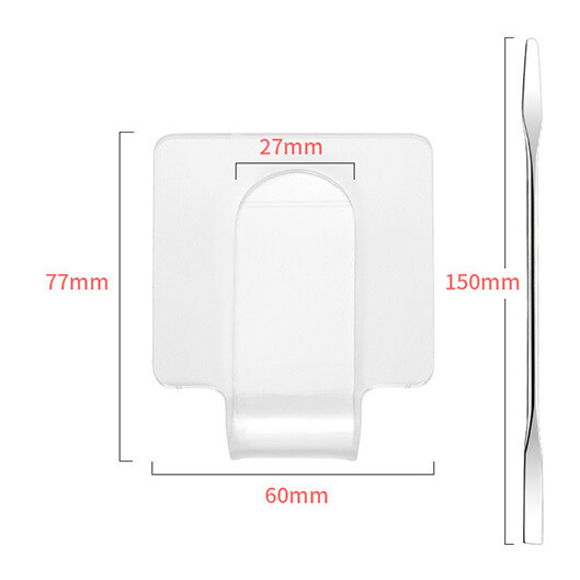 Cosmetic Palette with Spatula - Square