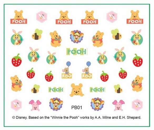 Disney Nail Stickers - Winnie the Pooh, Name: WP01