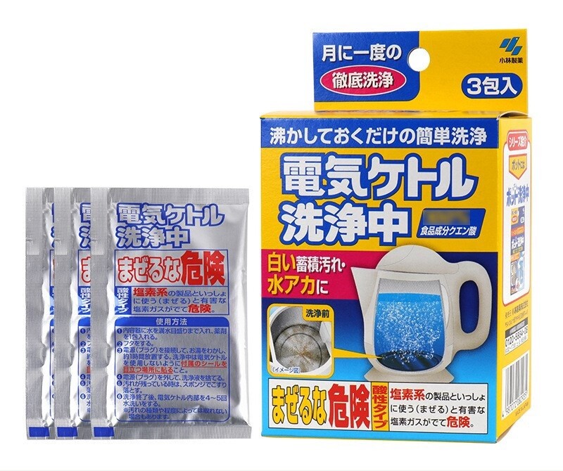 KOBAYASHI Kettle Cleansing Powder