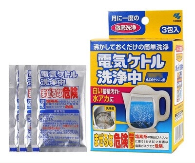 KOBAYASHI Kettle Cleansing Powder