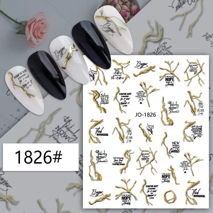 JOYFUL Sticker - JO 1826