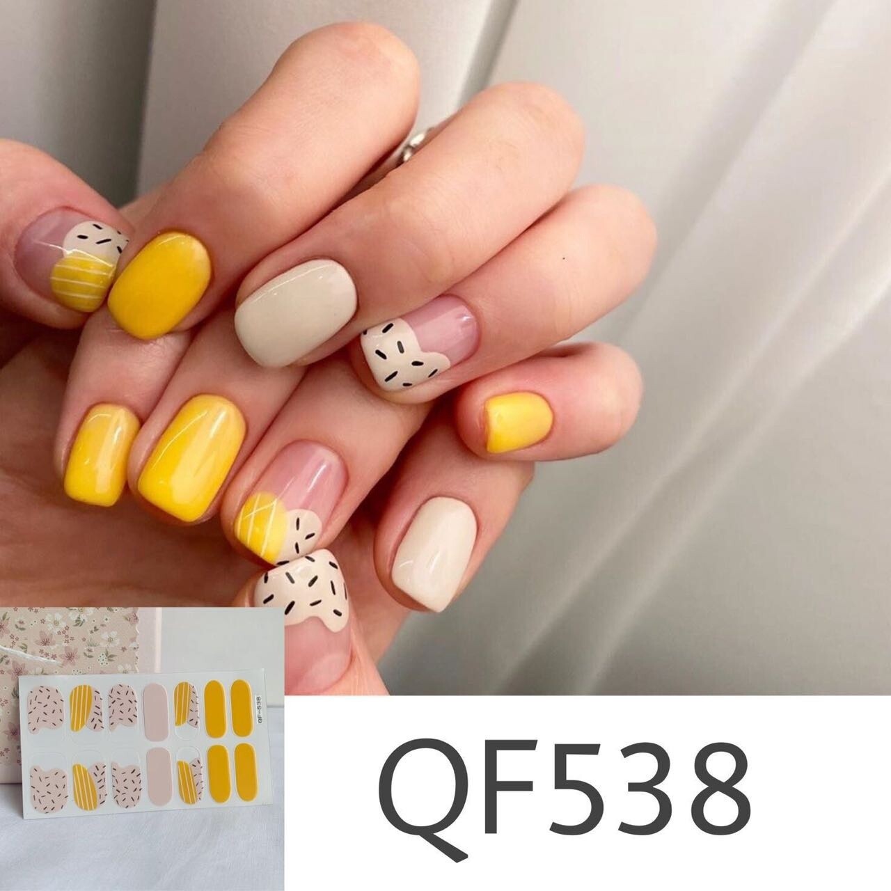 Full Nail Gel Sticker - QF 538