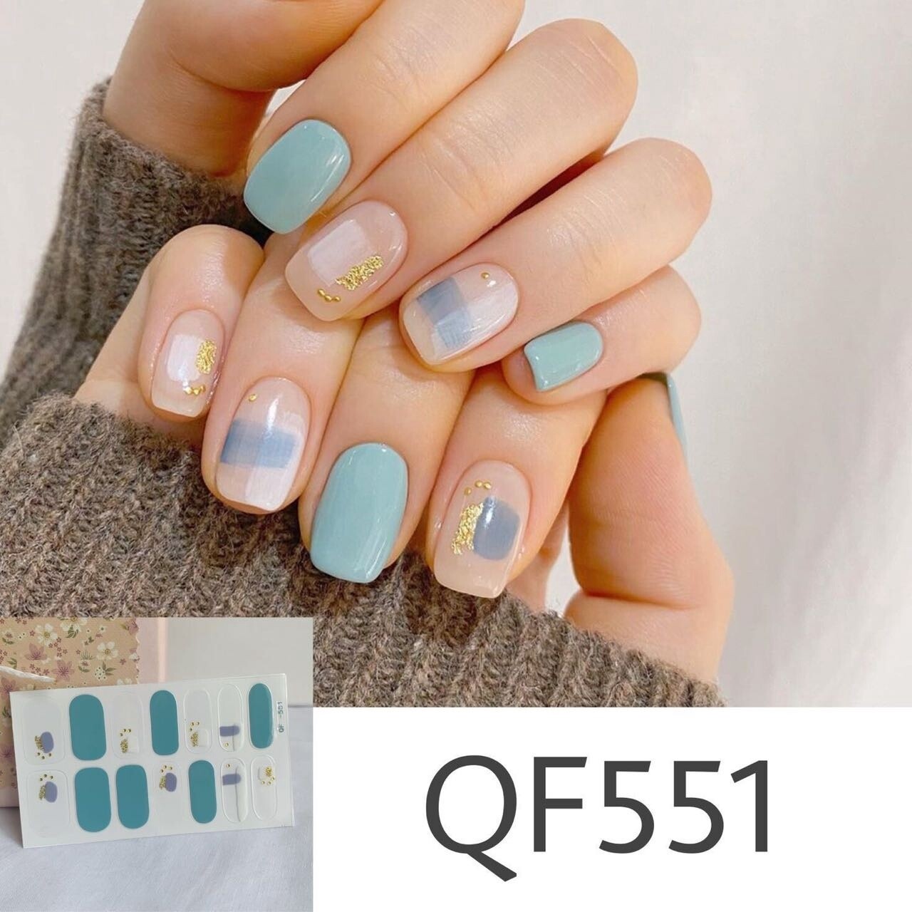 Full Nail Gel Sticker - QF 551