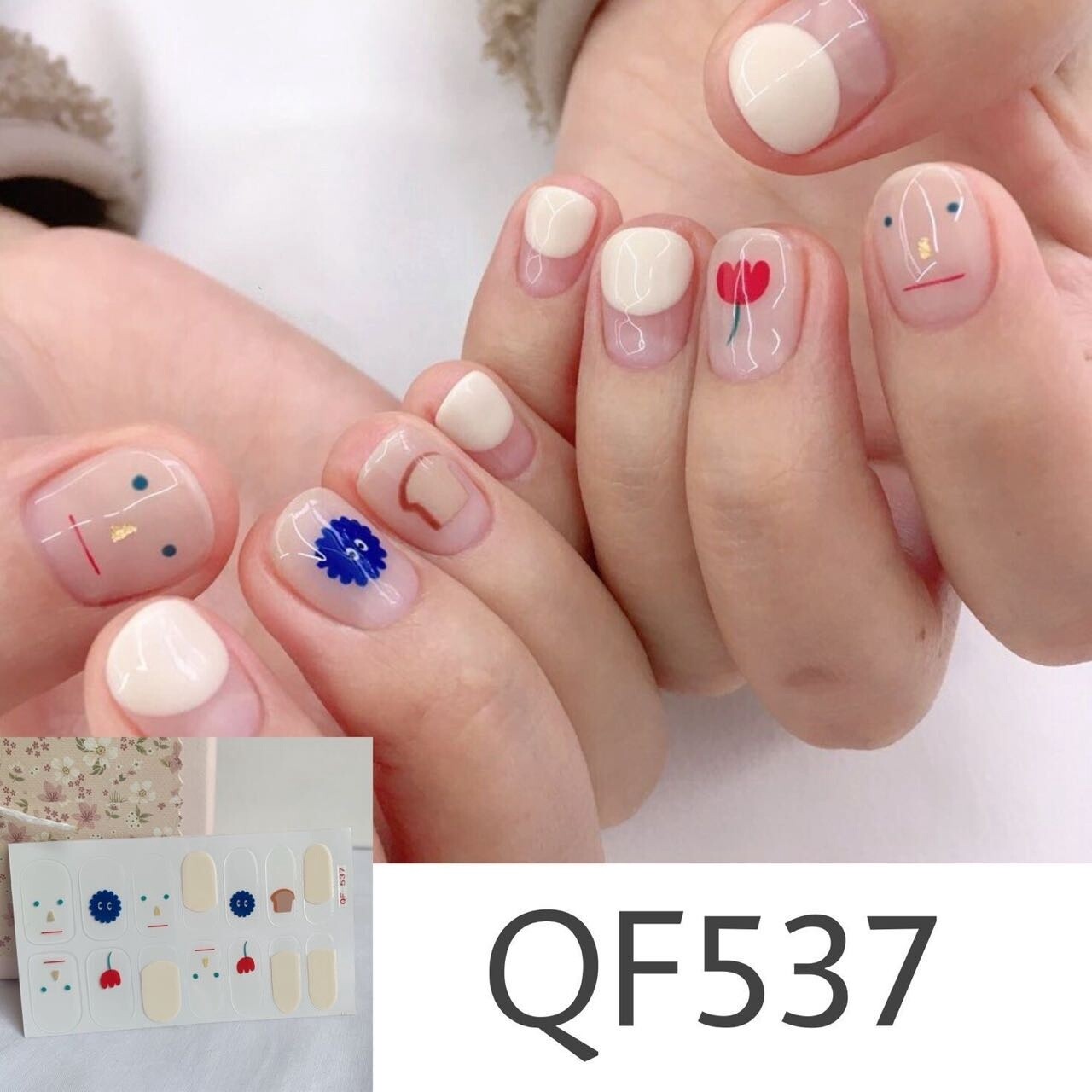 Full Nail Gel Sticker - QF 537