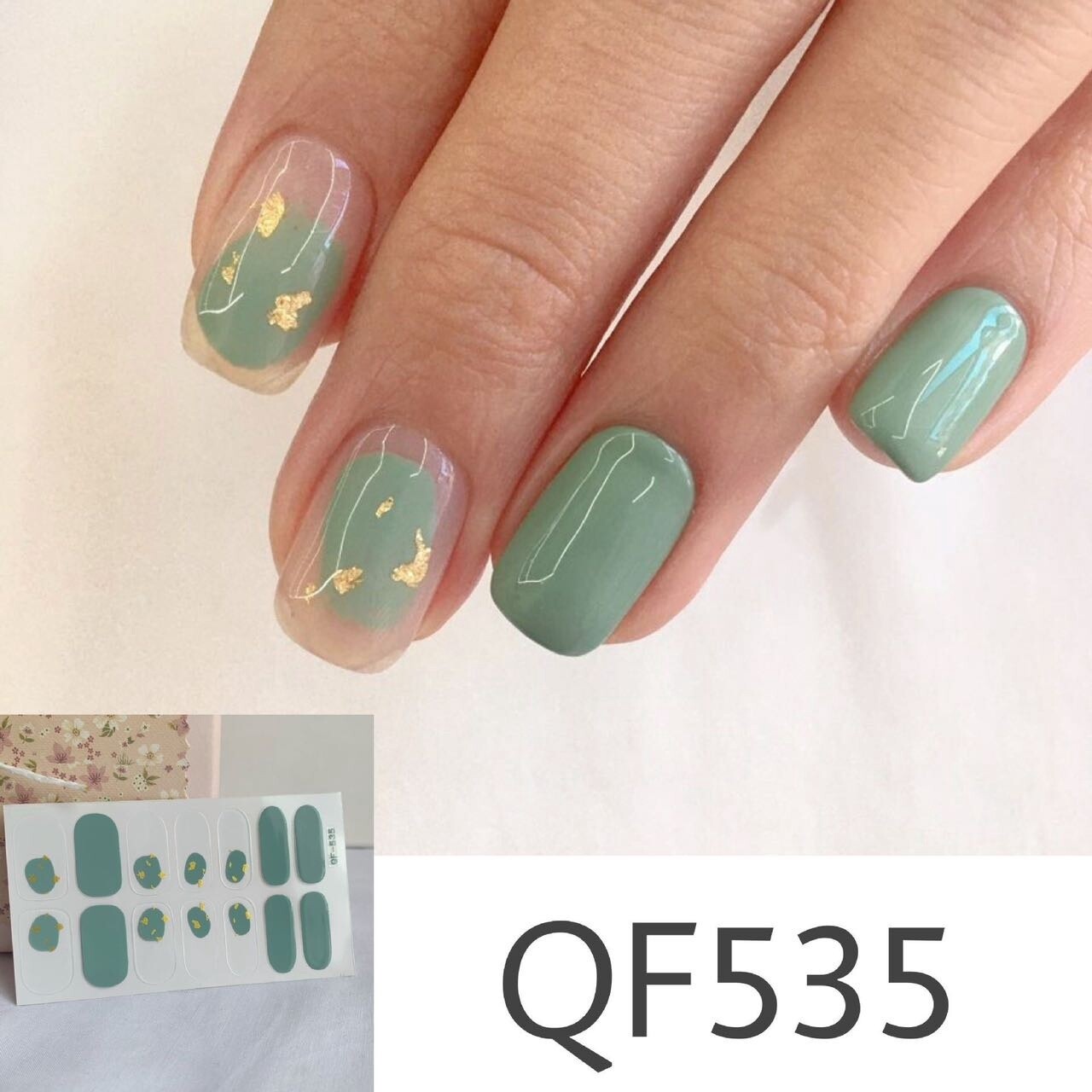 Full Nail Gel Sticker - QF 535