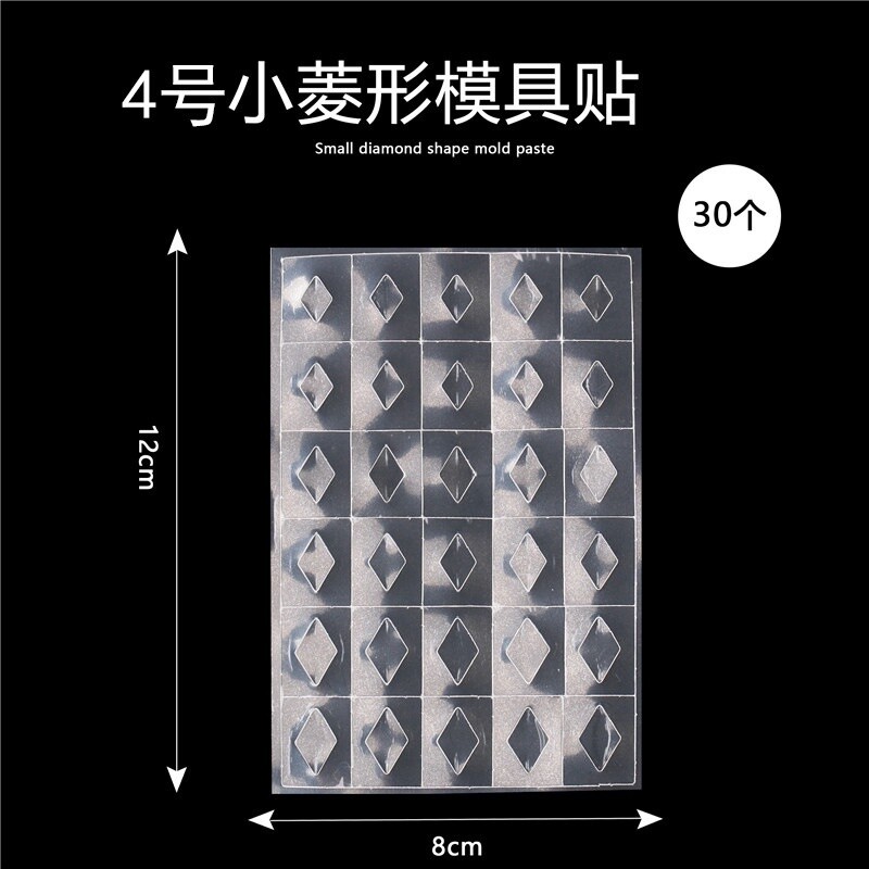 Nail Jewelry Mold Paste - C