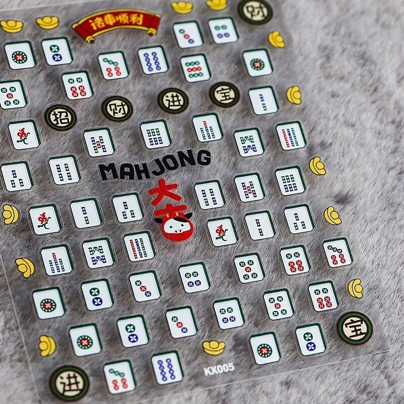 Tensor Sticker - KX 005