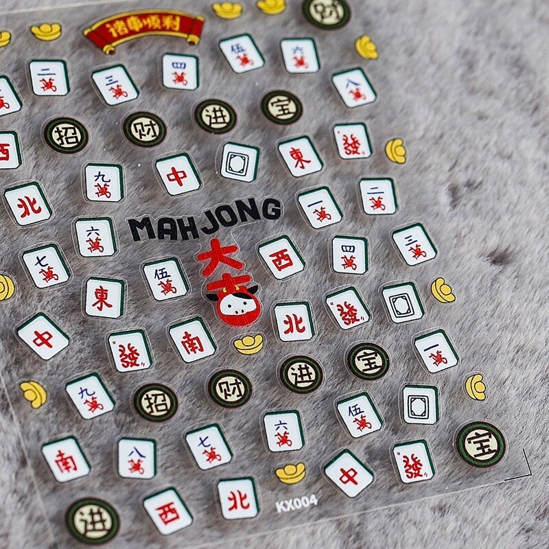 Tensor Sticker - KX 004