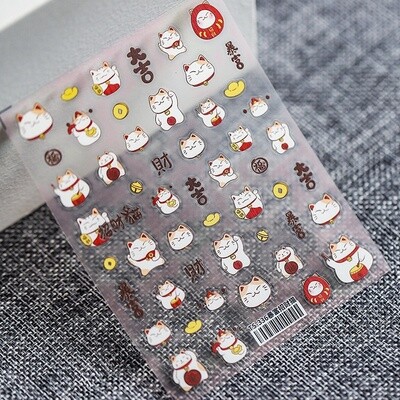 Tensor Sticker - TS 336