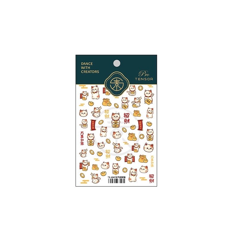 Tensor Sticker - TS 1047