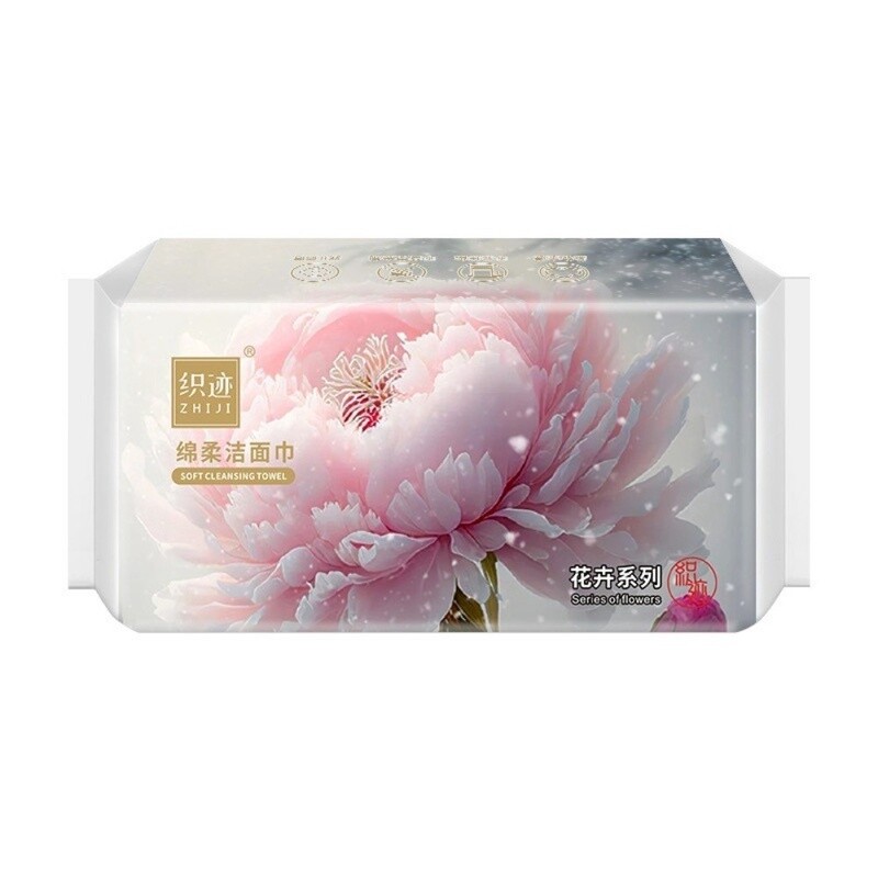 Soft Cleansing Towel (50pcs)