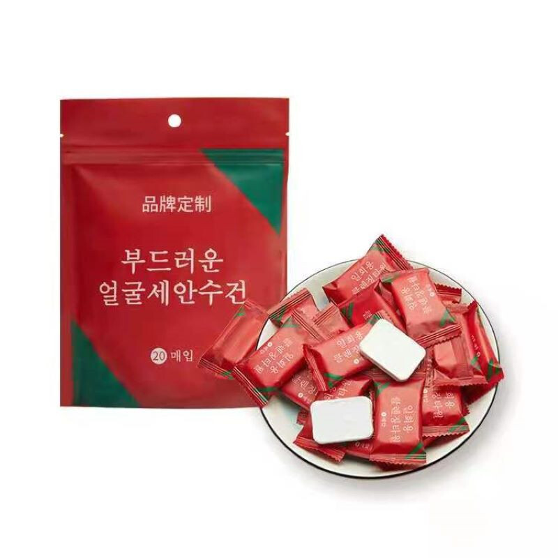 Portable Compression Towel (20pcs)