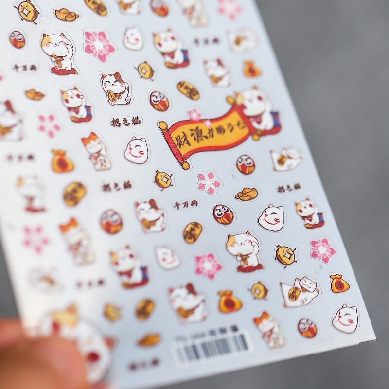 Tensor Sticker - TS 268