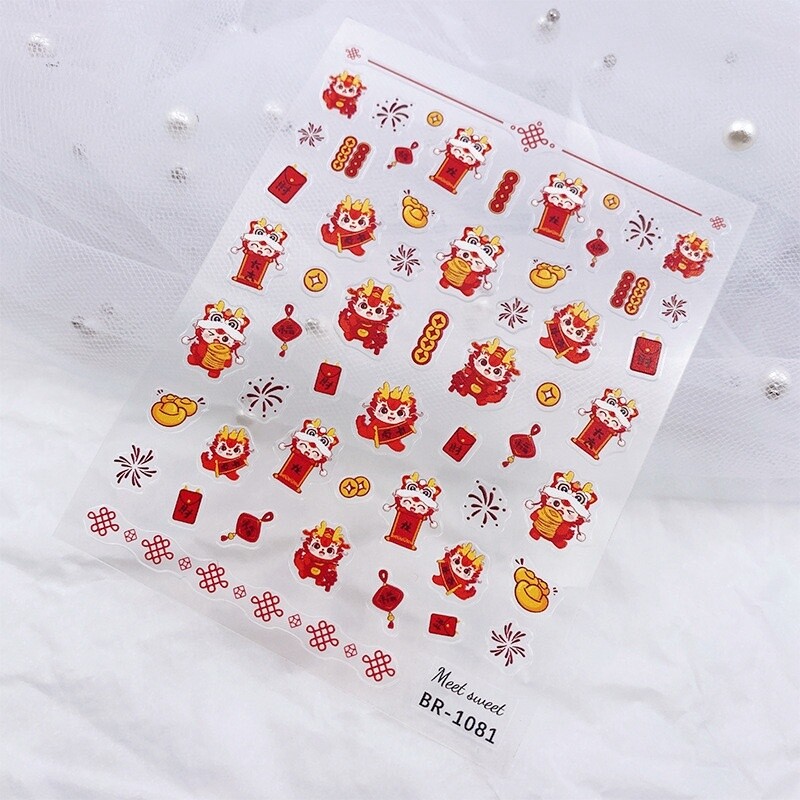 MS Sticker - 5D 1081