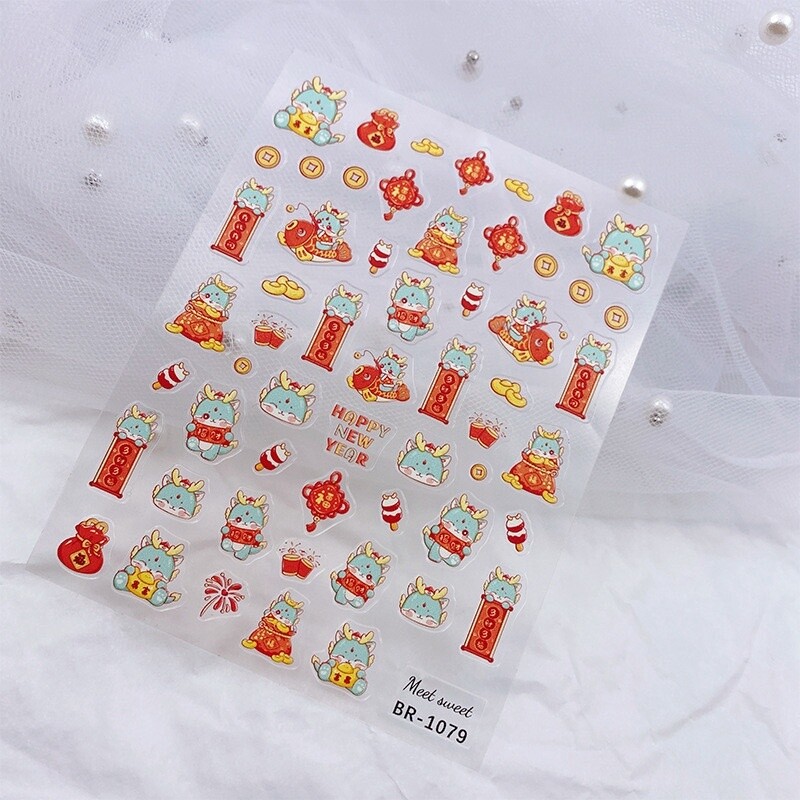 MS Sticker - 5D 1079