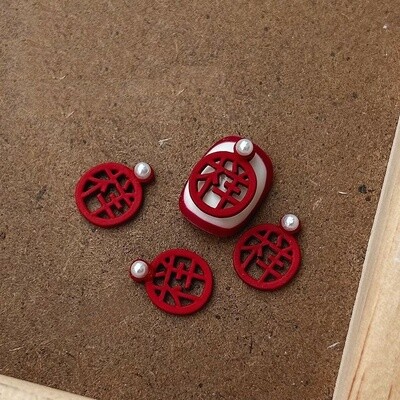 Chinese Traditional Charms - A (2pcs)