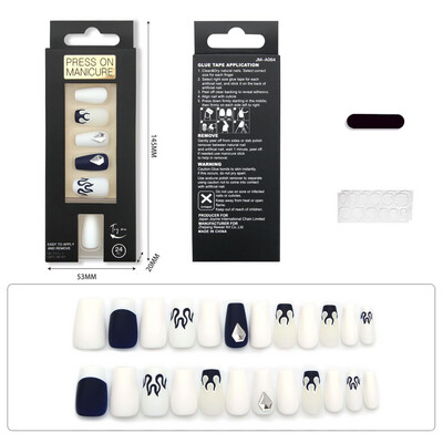 JOYME Press On Nail Tips - A64B8401