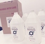 O&#39;REE Massage Oil (Case of 4 Gallon)