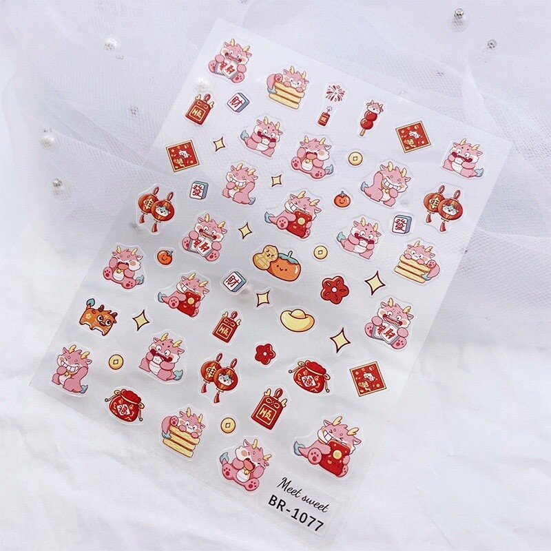 MS Sticker - BR 1077