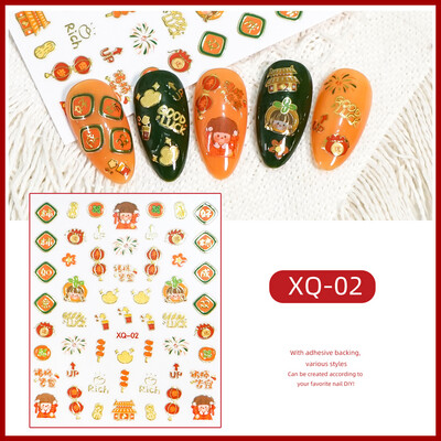 Nail Deeals Sticker - XQ 02