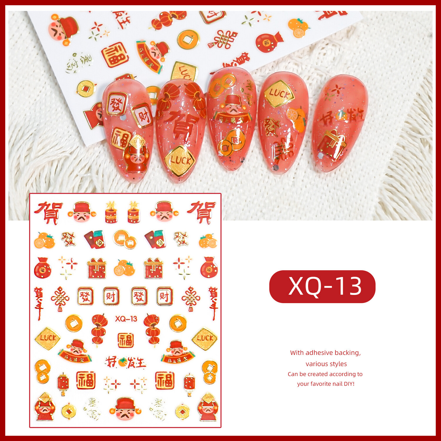Nail Deeals Sticker - XQ 13