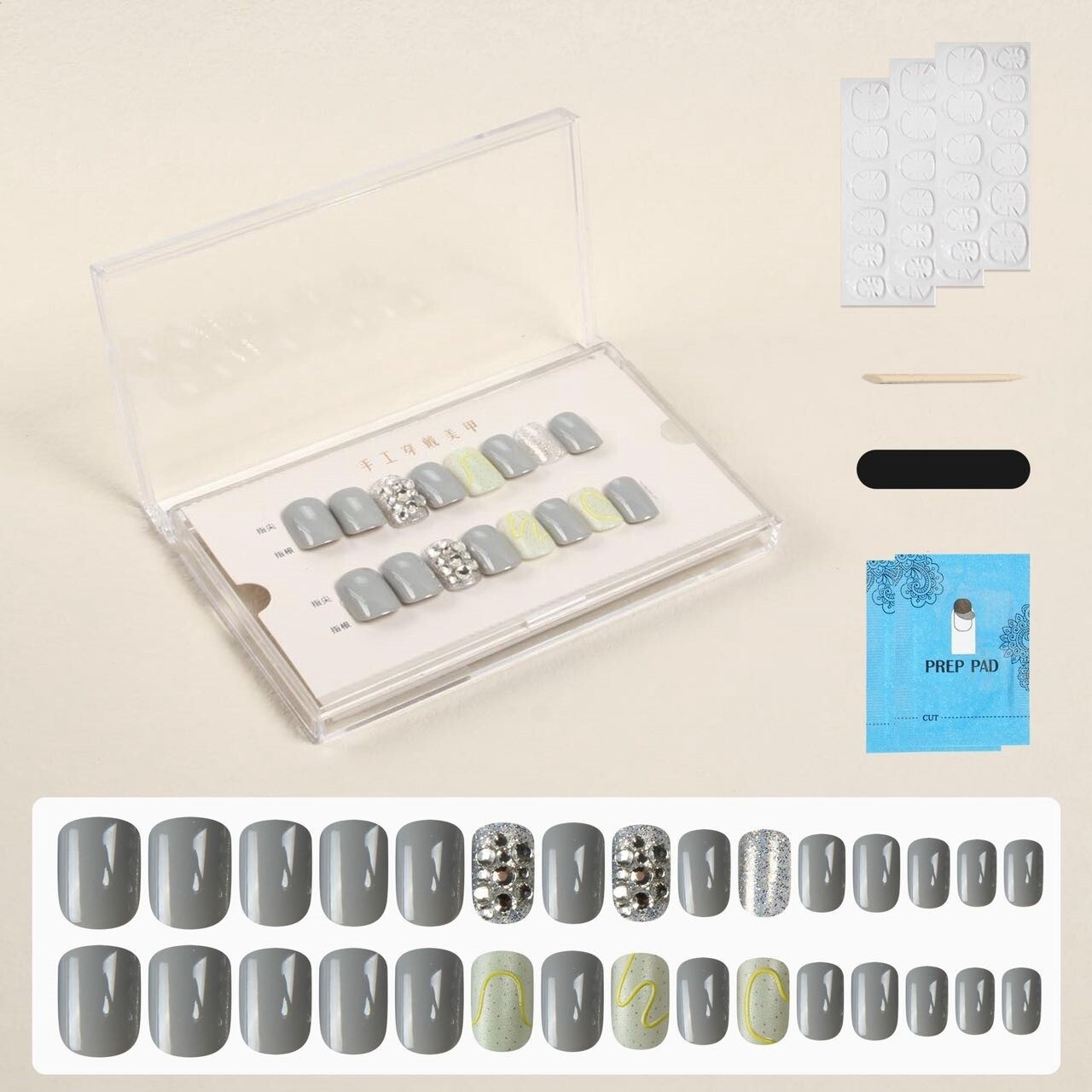 Handmade Press On Nail Tips - SG08
