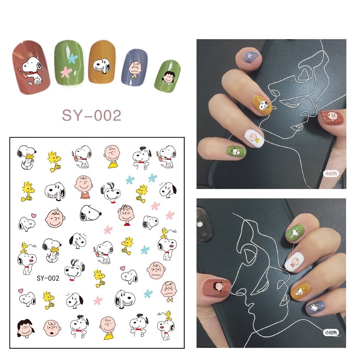 Nail Sticker - SY002