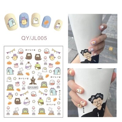 Nail Sticker - QYJL005