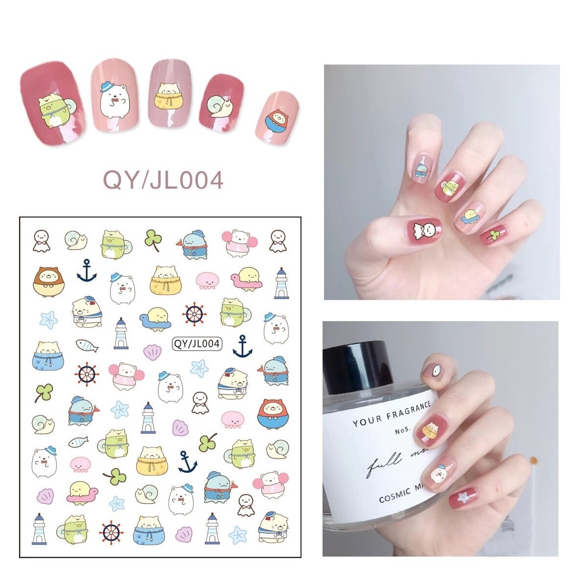 Nail Sticker - QYJL004