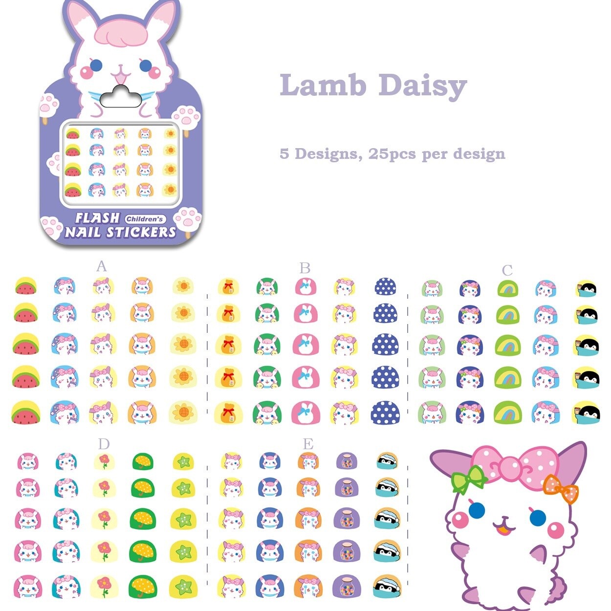 Kid&#39;s Nail Stickers - Lamb Daisy