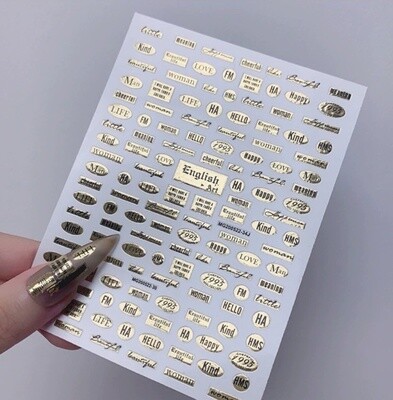 Meiguimei Nail Sticker