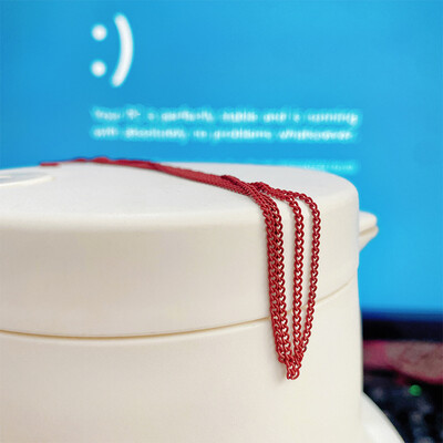 Nail Chain - 2