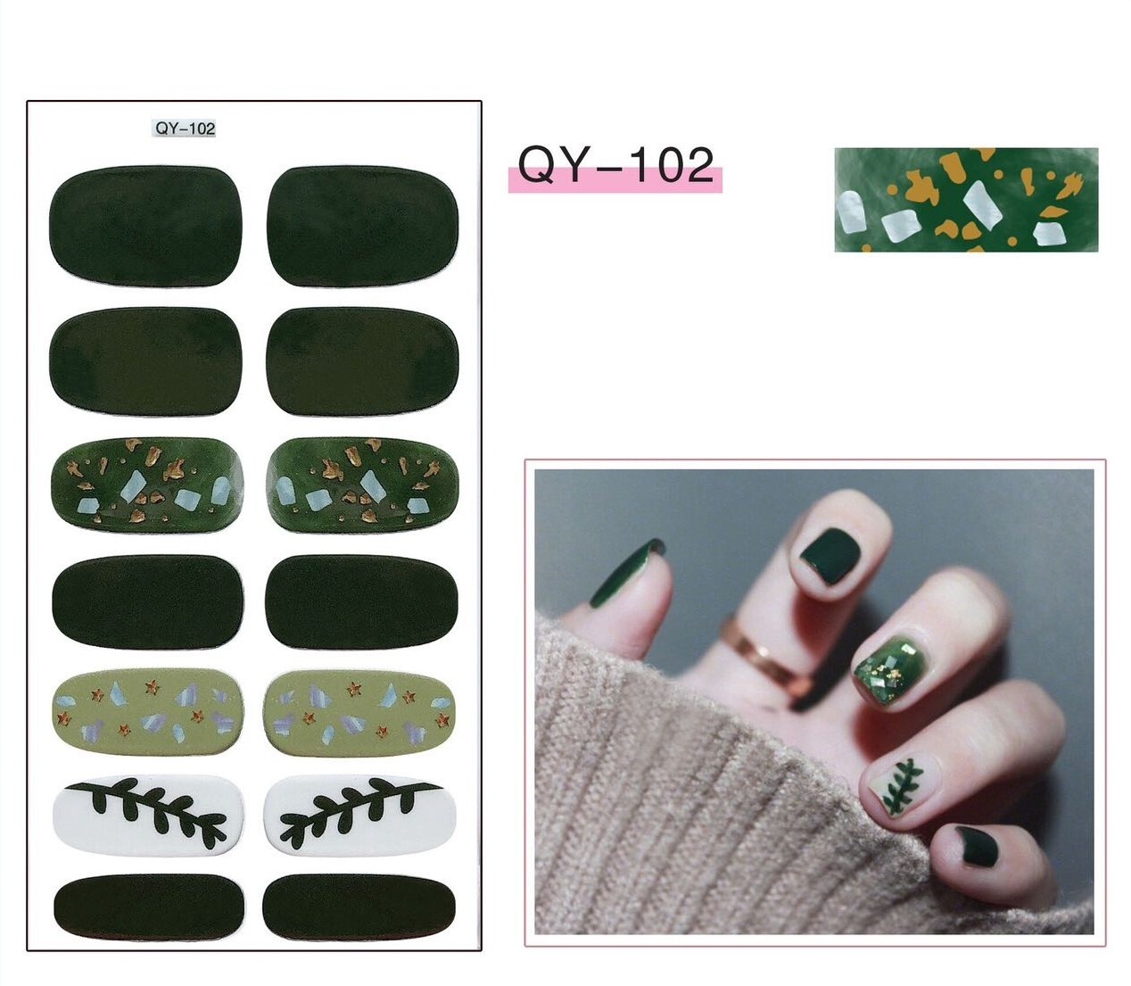 Full Nail Gel Sticker - QY 102