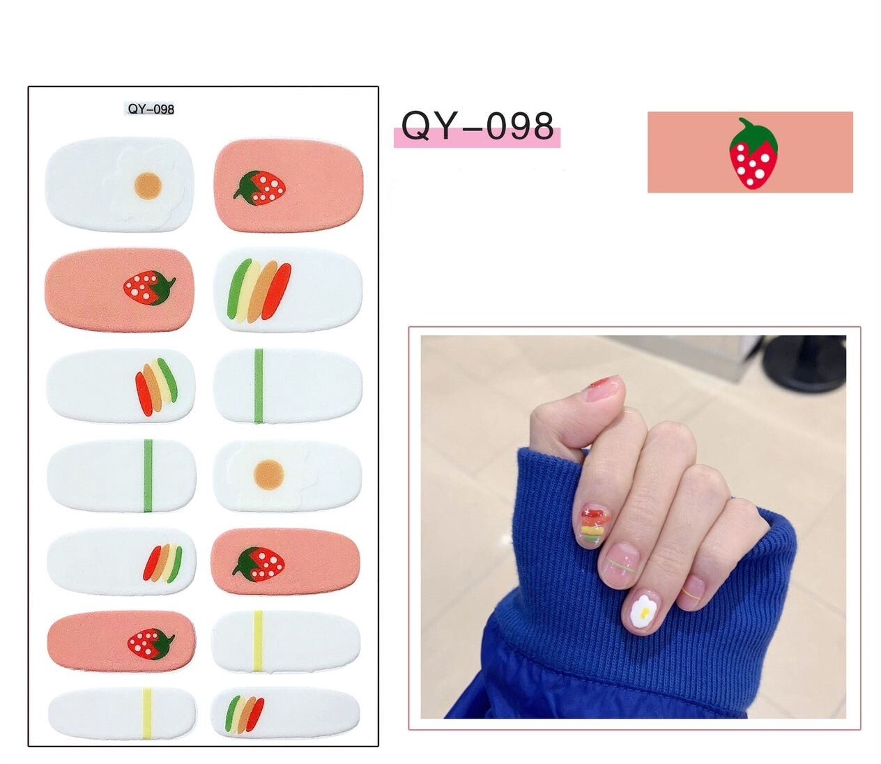 Full Nail Gel Sticker - QY 098