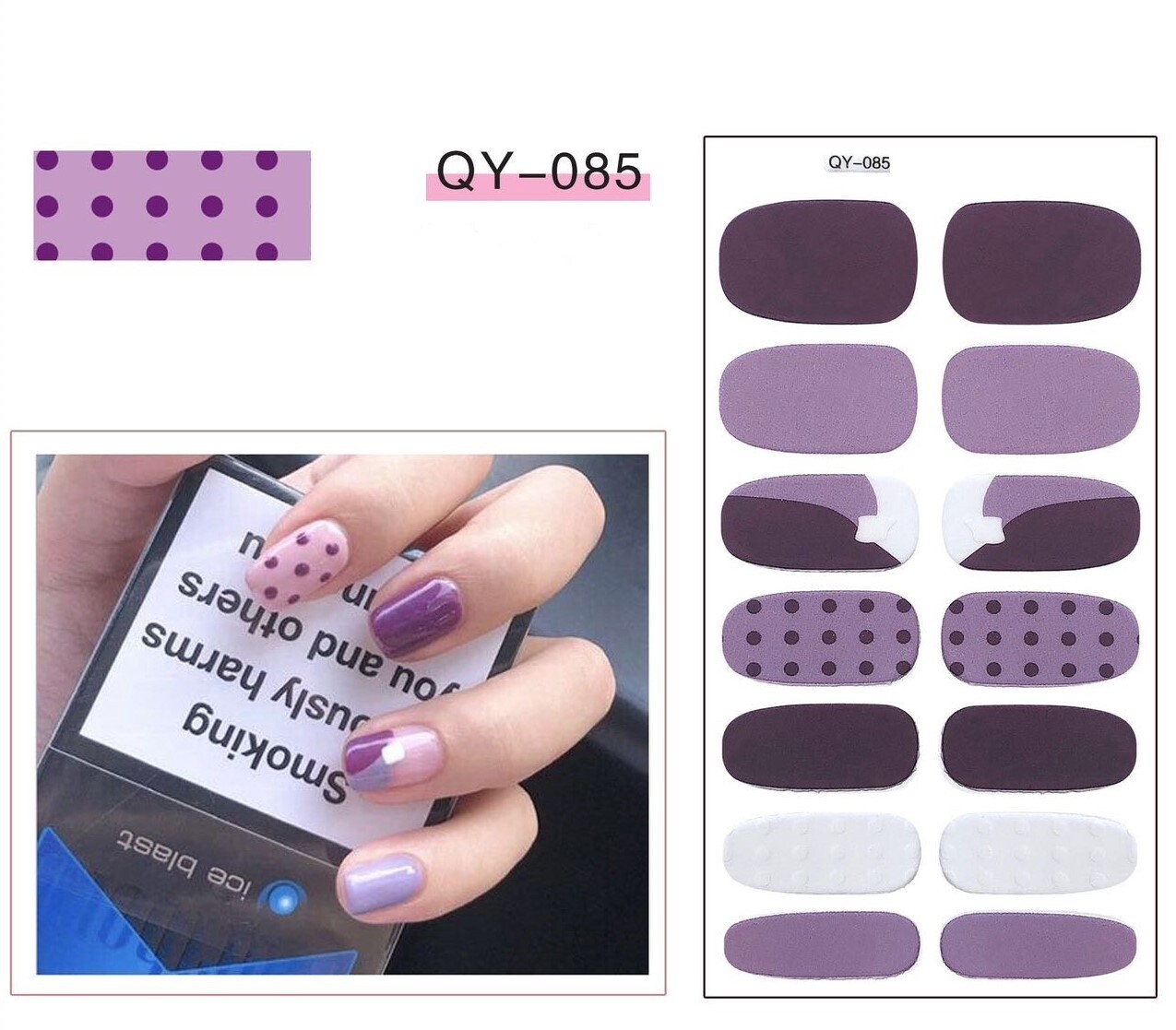 Full Nail Gel Sticker - QY 085
