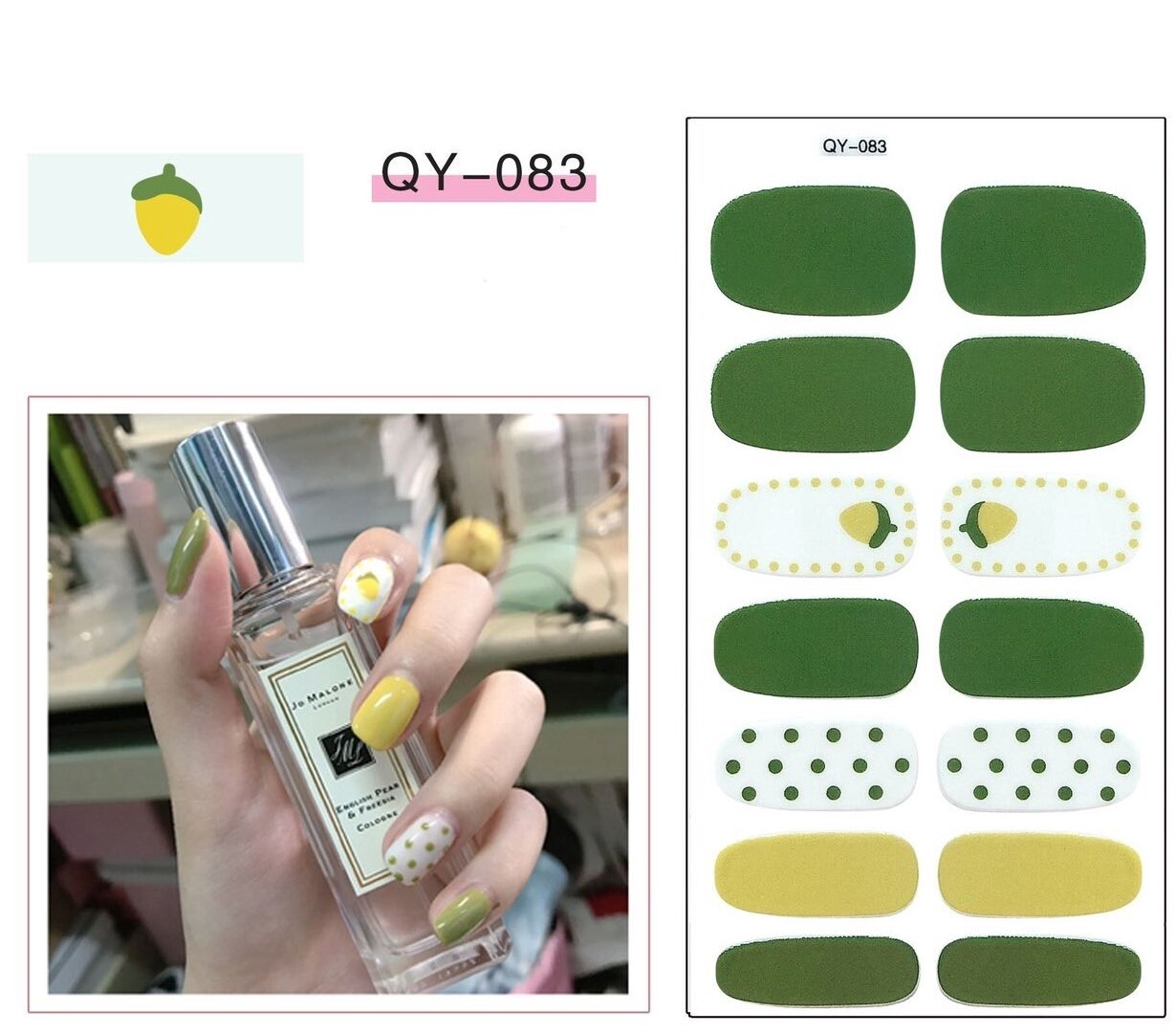 Full Nail Gel Sticker - QY 083