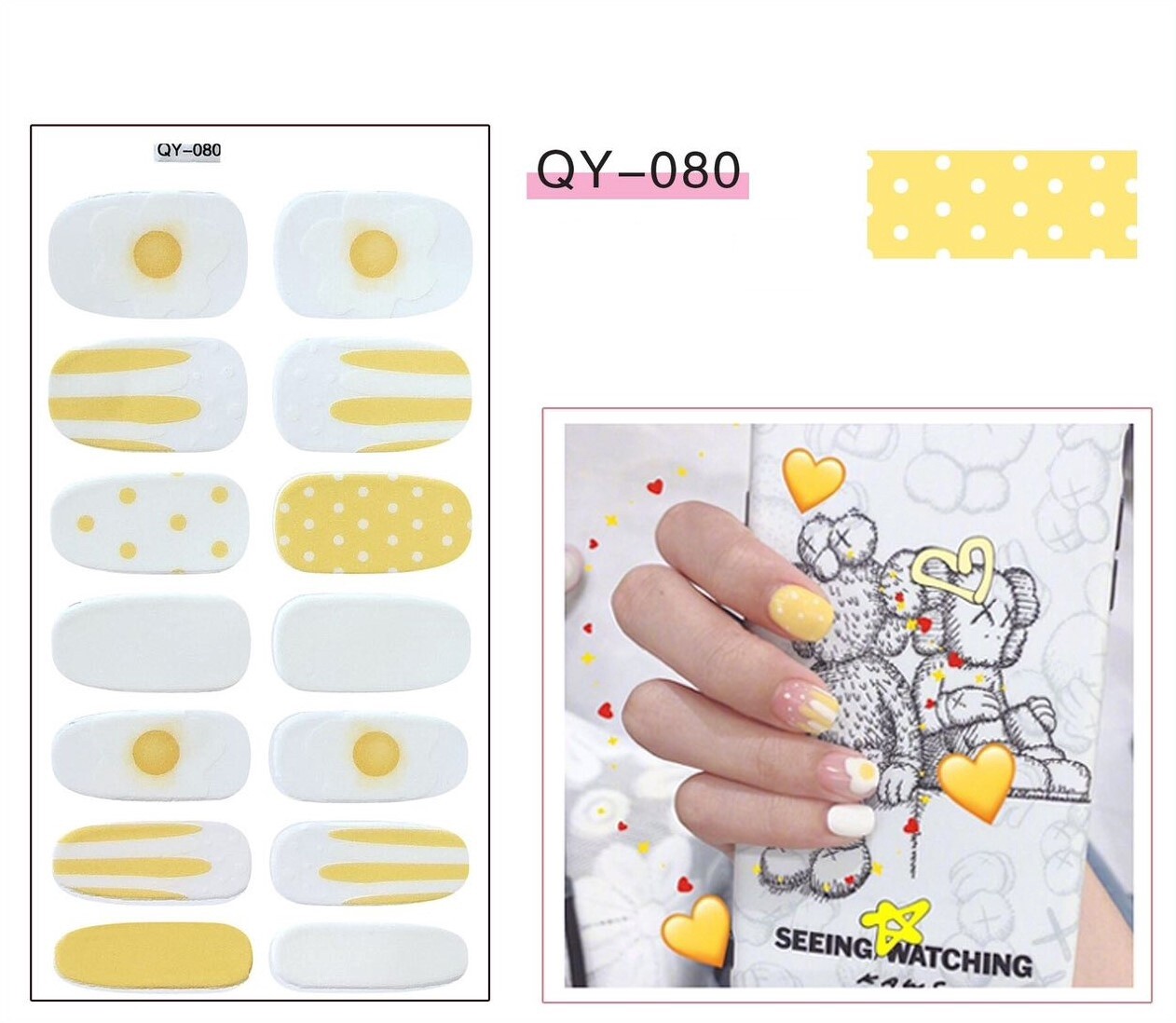 Full Nail Gel Sticker - QY 080