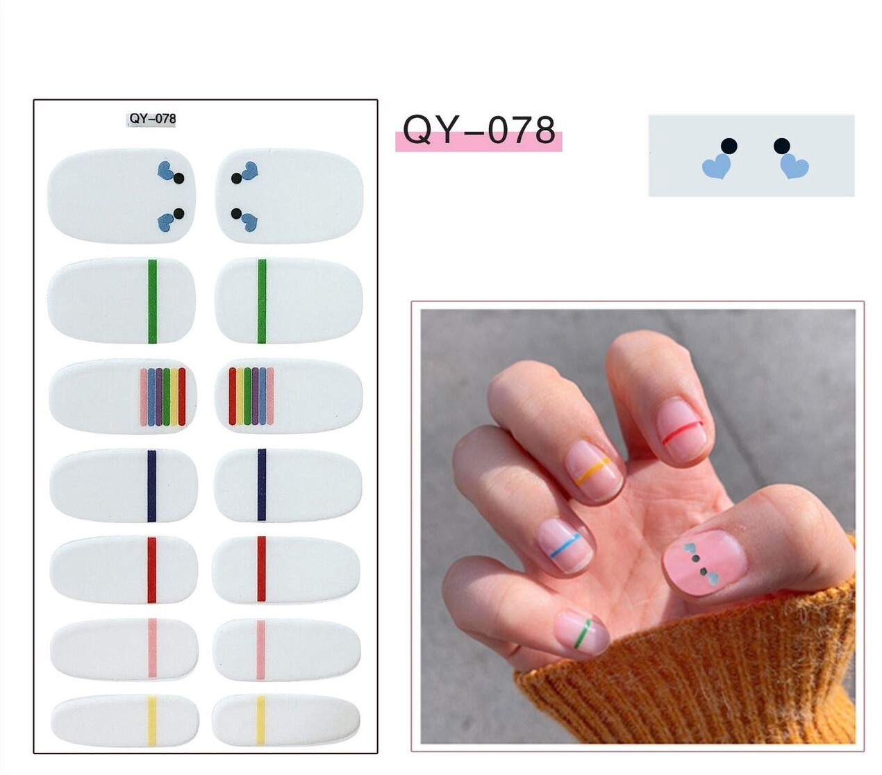 Full Nail Gel Sticker - QY 078