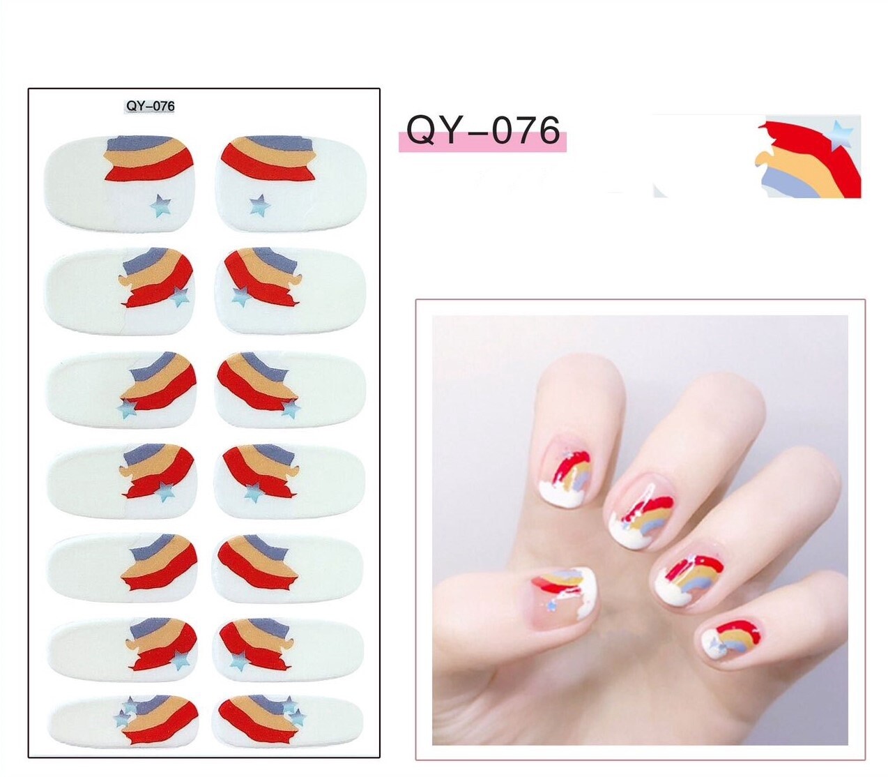 Full Nail Gel Sticker - QY 076