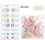 Full Nail Gel Sticker - QY 074